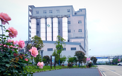 铜陵嘉合科技有限公司开展清洁生产审核信息公示